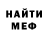Метадон methadone KURO 0313