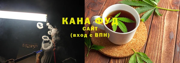 дурь Володарск