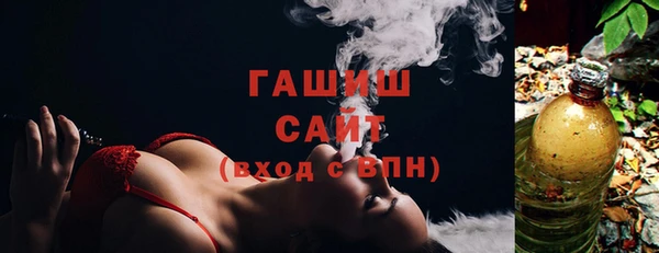 дурь Володарск