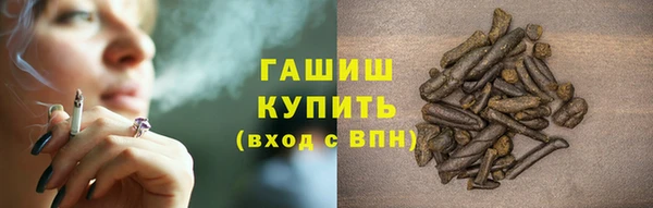 хмурый Волосово