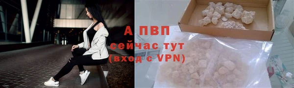 метадон Сосновый Бор