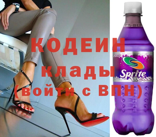 дурь Володарск