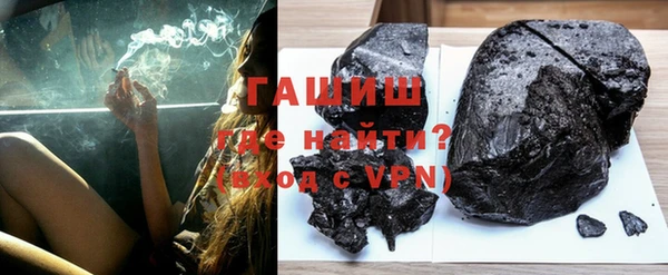 хмурый Волосово