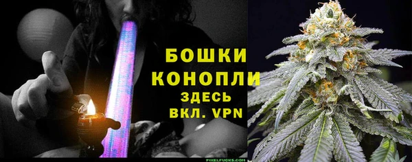 хмурый Волосово