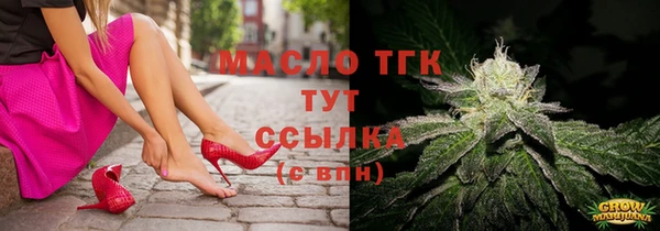 дурь Володарск