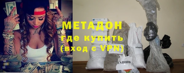 дурь Володарск