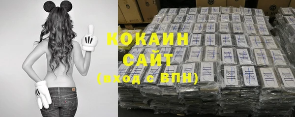 дурь Володарск