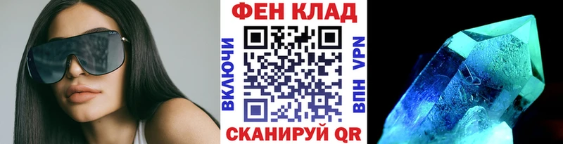 Метамфетамин Декстрометамфетамин 99.9%  даркнет сайт  Арзамас 